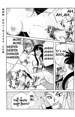 Page 60 of MODEL Special 9