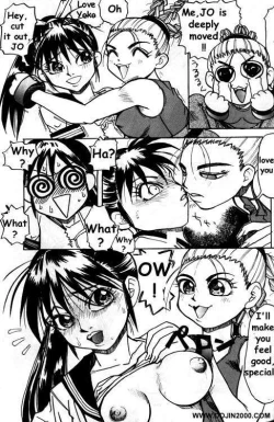 Page 72 of MODEL Special 9