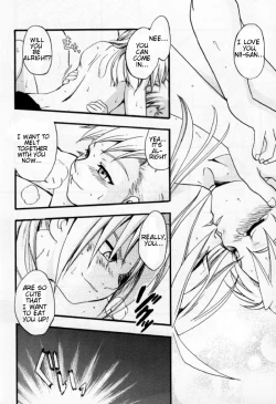 Page 23 of Ore no Kachi