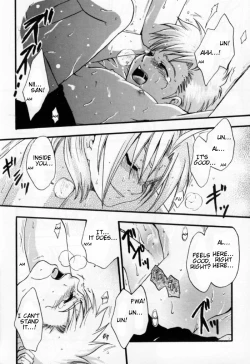 Page 25 of Ore no Kachi