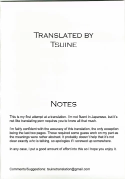 Page 2 of Kamotsusen no Kousyuu Benjo | A Warship's Public Toilet