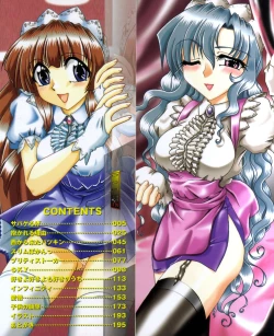 Page 3 of Dokidoki Collection