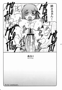 Page 26 of Kotori Soushuuhen 2