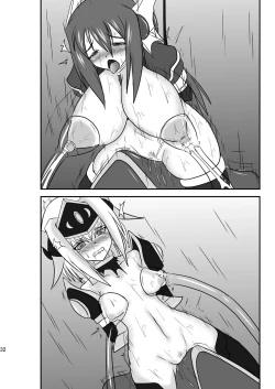 Page 31 of Shield Knight Elsain Vol.8 "MetalDominator"