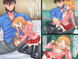 Page 16 of Otokonoko no Hazukashi Date ~ Kyousei Cosplay Josou