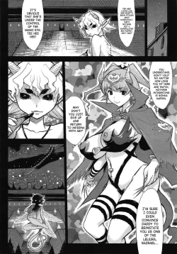 Page 66 of Princess Fall Down