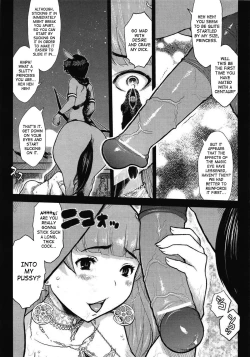 Page 69 of Princess Fall Down