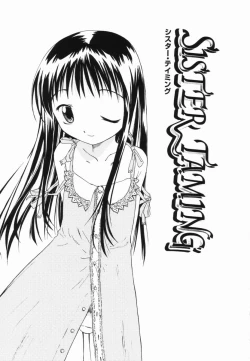 Page 39 of Marble Cake