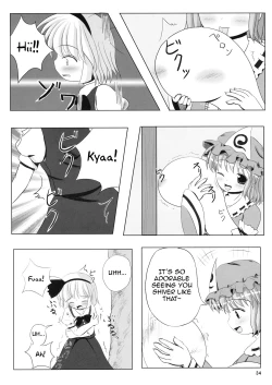 Page 34 of Youmu no Naisho! - Youmu's Secret