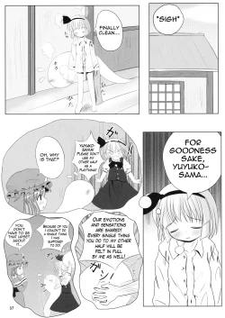 Page 37 of Youmu no Naisho! - Youmu's Secret