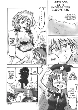 Page 66 of Youmu no Naisho! - Youmu's Secret