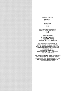 Page 23 of Takin' Me Down