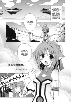 Page 4 of Takin' Me Down