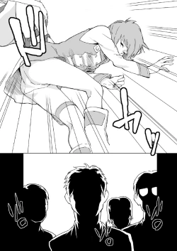 Page 4 of gekko-tsusin 2