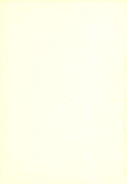 Page 2 of Sakura no Sono