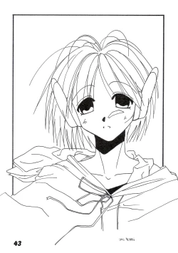 Page 43 of Sakura no Sono