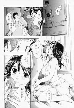 Page 180 of COMIC Momohime 2008-07