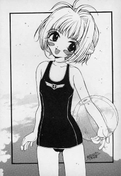 Page 173 of Berry Sweet