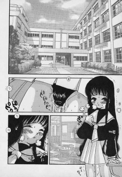 Page 19 of Berry Sweet