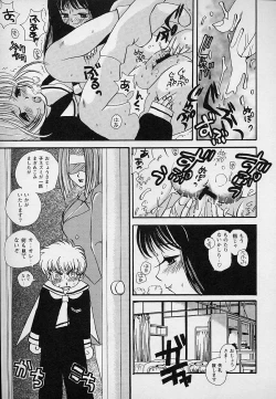 Page 30 of Berry Sweet