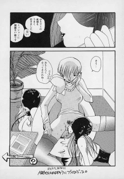 Page 35 of Berry Sweet