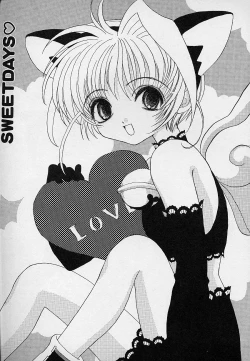 Page 54 of Berry Sweet