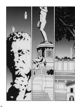 Page 47 of Negimaru! 4