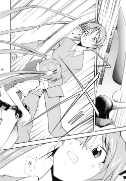 Page 55 of Negimaru! 4