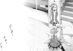 Page 68 of Negimaru! 4