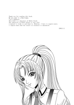 Page 22 of Little Witch Fuck!