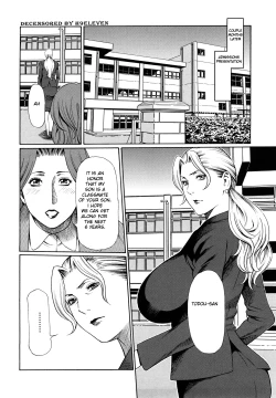 Page 104 of Kindan no HahaImmorality Love9