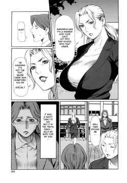 Page 105 of Kindan no HahaImmorality Love9