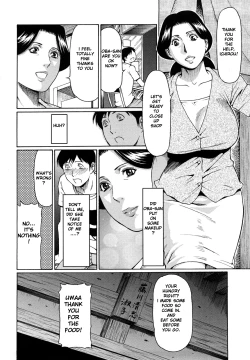 Page 124 of Kindan no HahaImmorality Love9