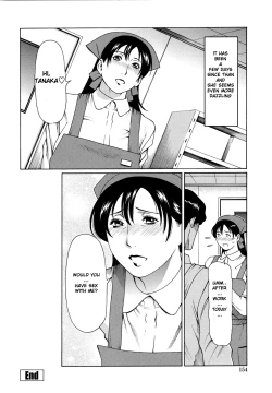 Page 156 of Kindan no HahaImmorality Love9