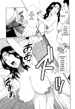 Page 15 of Kindan no HahaImmorality Love9