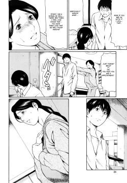 Page 26 of Kindan no HahaImmorality Love9