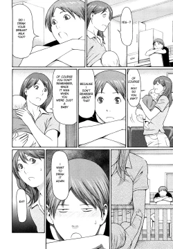 Page 42 of Kindan no HahaImmorality Love9