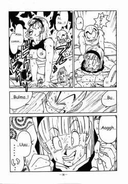 Page 12 of Aim at Planet Namek!