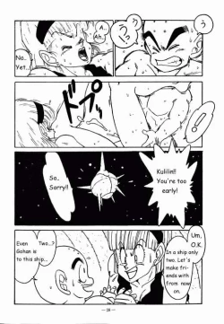 Page 4 of Aim at Planet Namek!