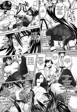 Page 21 of Jigoujitoku no Midare Randori | The Dirty Randori She Brought On Herself Ch. 1-2