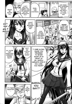 Page 2 of Jigoujitoku no Midare Randori | The Dirty Randori She Brought On Herself Ch. 1-2