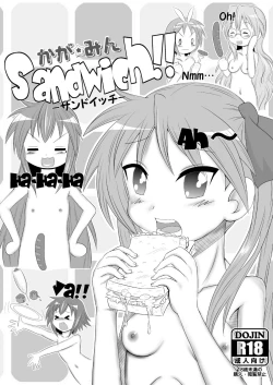 Page 3 of Kagamin Sandwich!!