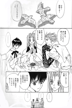 Page 35 of the little windows