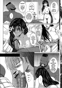 Page 10 of Sleeping Beauty