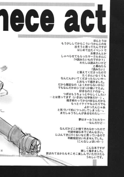 Page 26 of obscene act