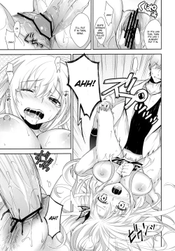 Page 20 of Fictional sex