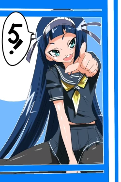 Page 1 of "Taima Doutei Hisui" Dai Go wa ma Doutei Mr. Joe