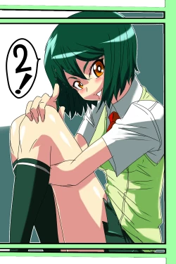 Page 1 of "Taima Doutei Hisui" Dai Ni wa ma Doutei Mouse Kid