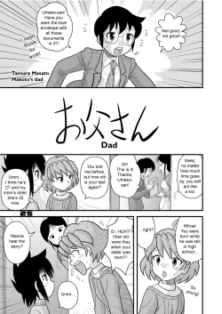 Page 25 of Shounen Teikoku Soushuuhen 2 - Boys' Empire Special 2