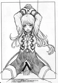 Page 28 of TRY TO KISS